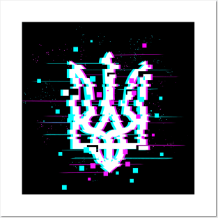 Tryzub Glitch Posters and Art